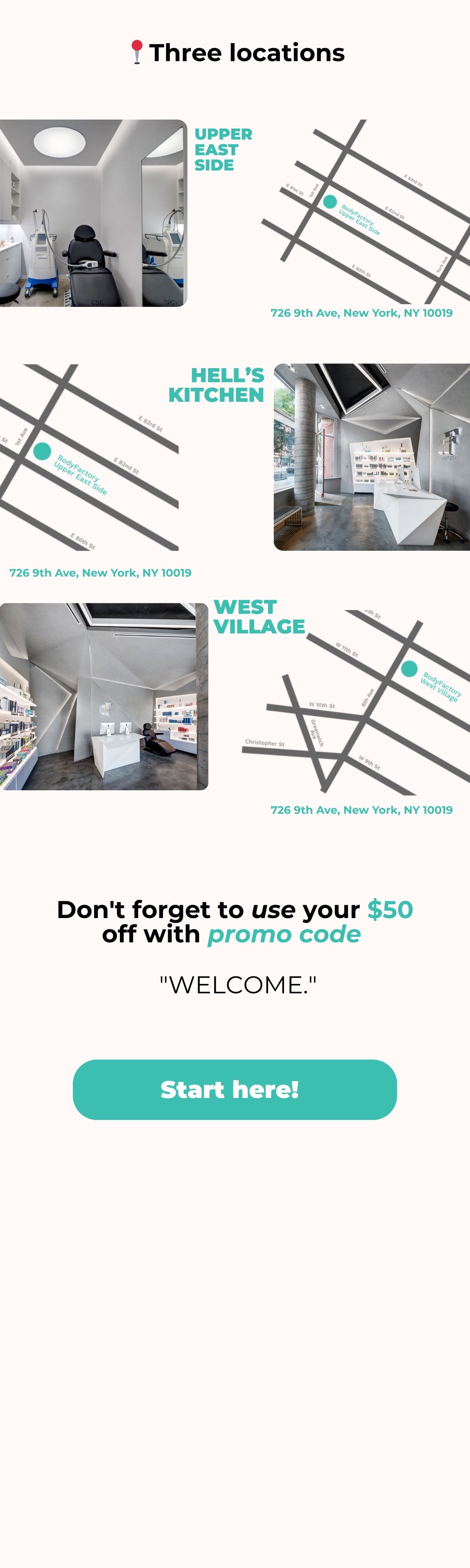 Welcome Flows Emails — Flows